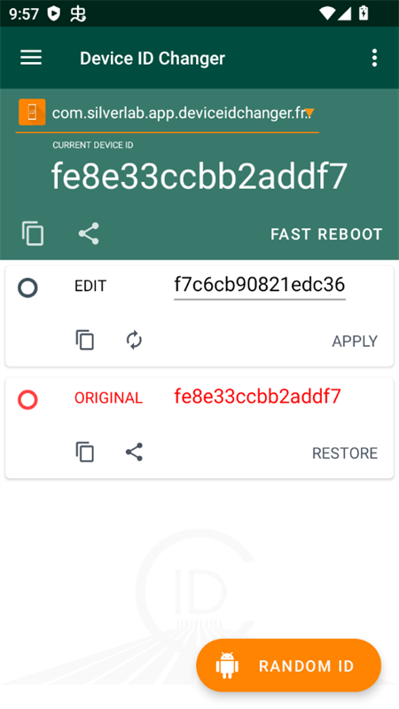 使用教程截图2