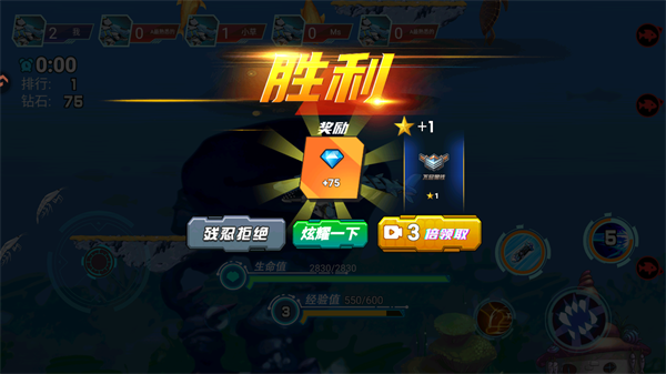 新手入门指南4