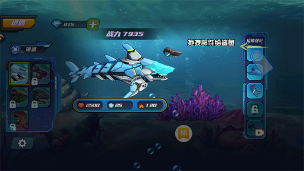 新手入门指南6