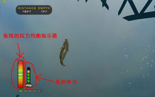游戏攻略截图4