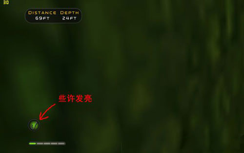 游戏攻略截图2