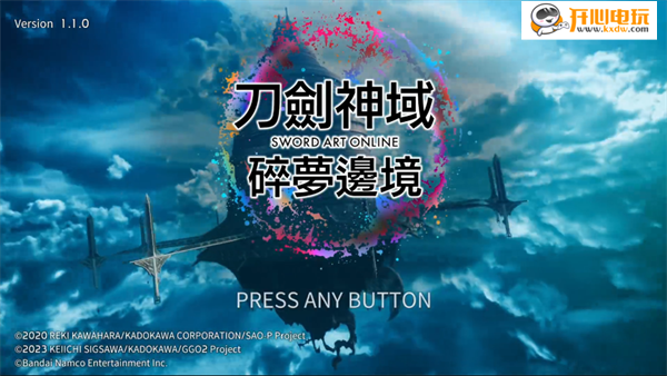 游玩教程截图2