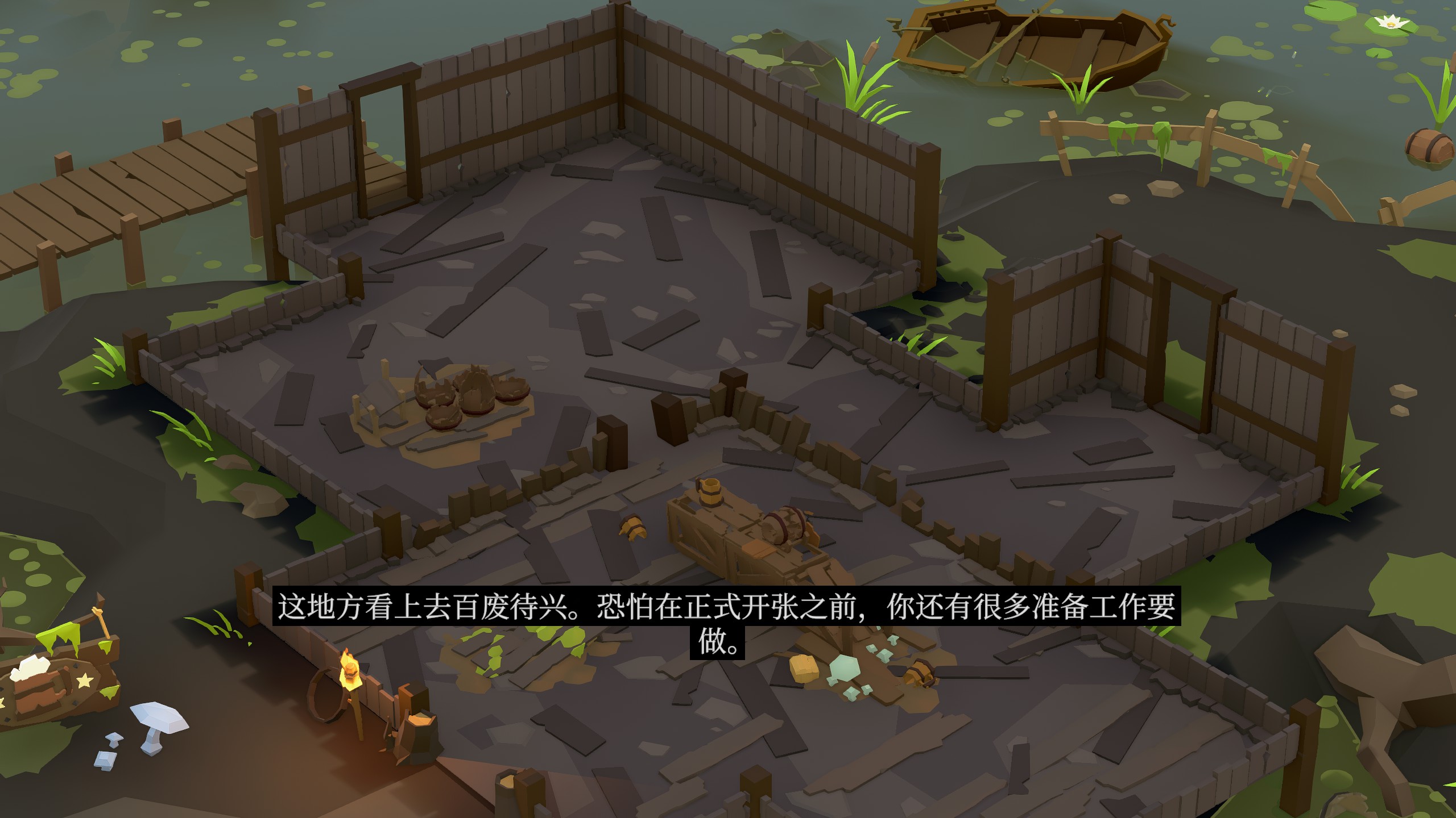 新手入门指南1
