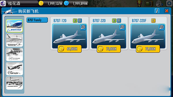 新手指南2