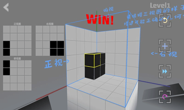 通关图1