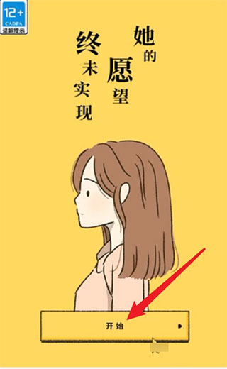 新手教程1