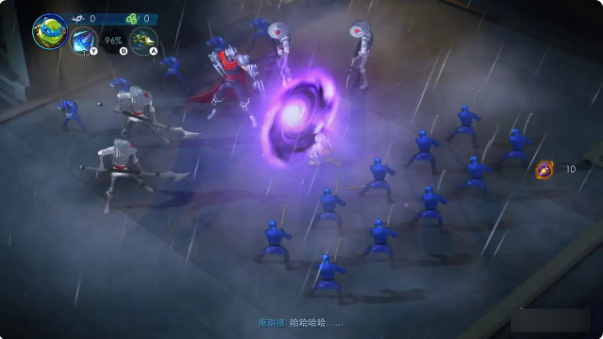 游戏攻略1