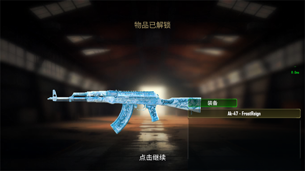 新手入门指南4