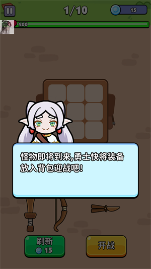 怎么玩1