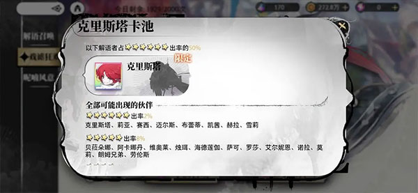 新手入门指南7