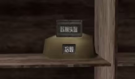 游戏攻略分享4