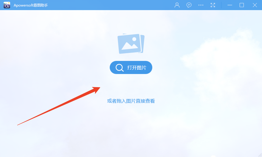 使用方法截图1