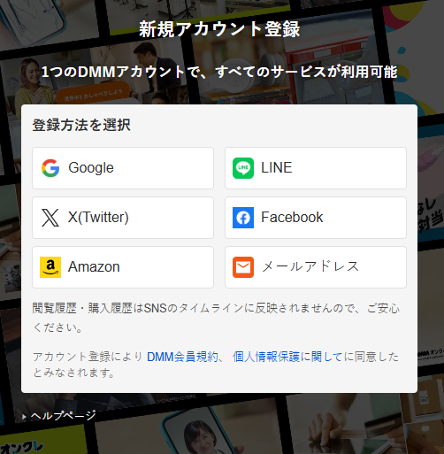 使用帮助3