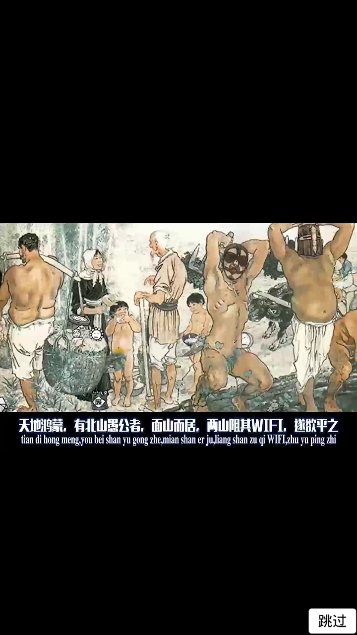 游戏玩法2