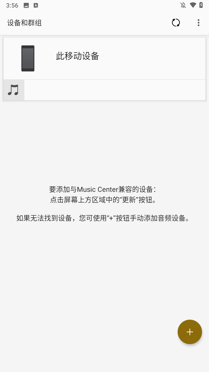 使用方法2