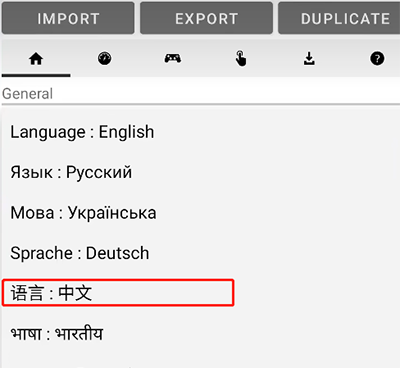 怎么调出虚拟键盘截图5