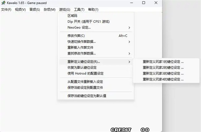 使用教程截图4