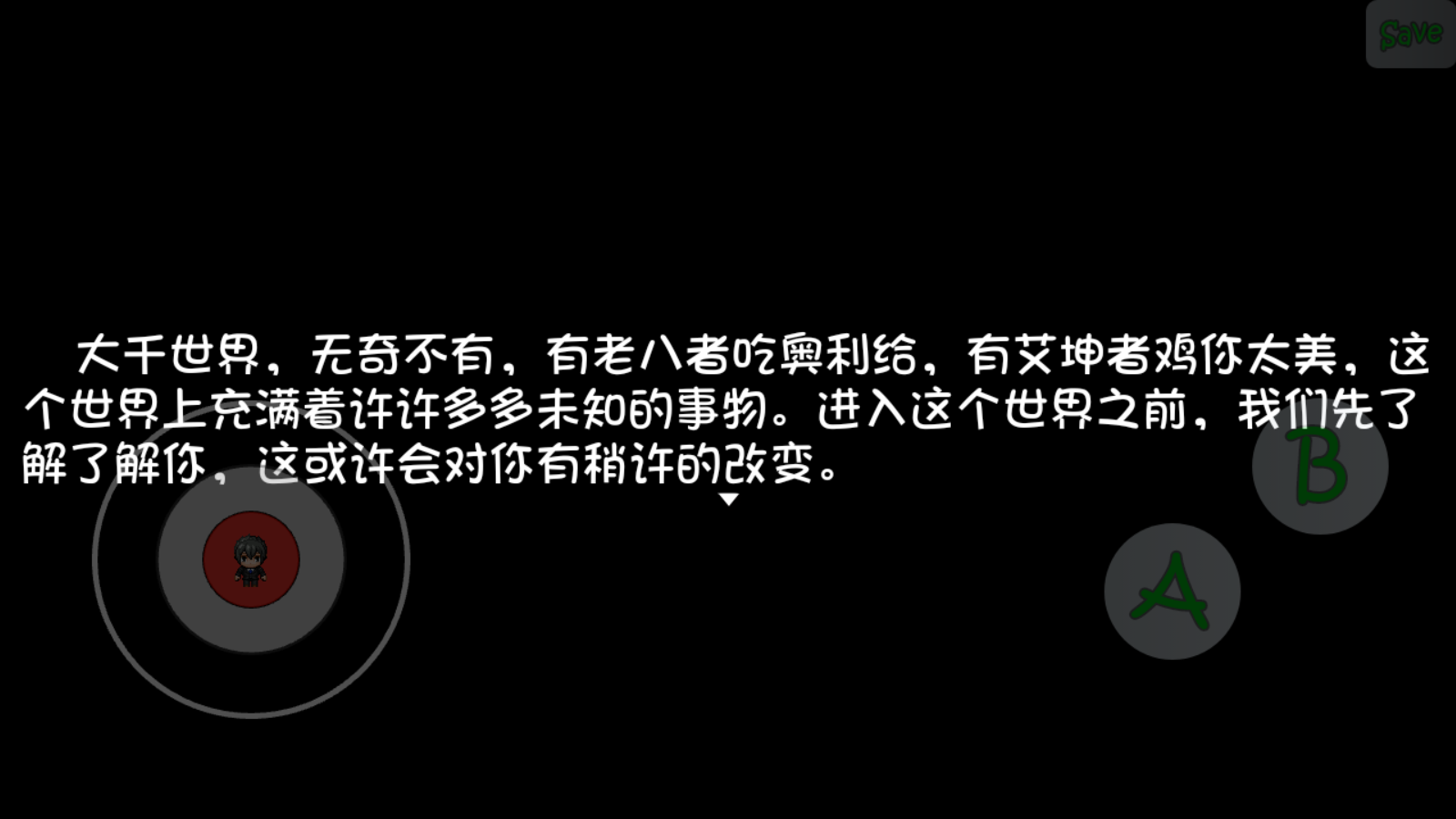 怎么玩1