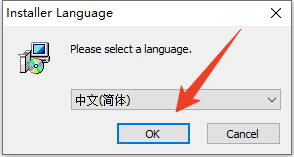 安装教程截图1