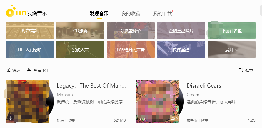 使用方法2