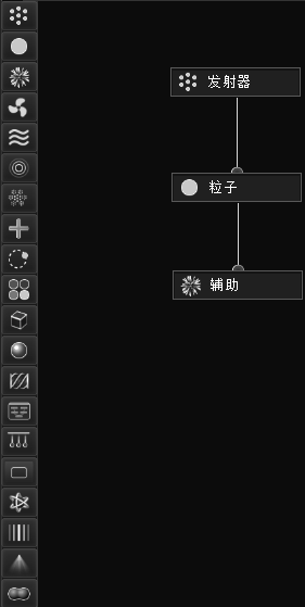 使用教程1