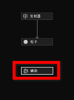 使用教程2