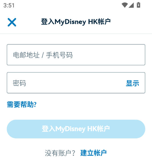 怎么预约1