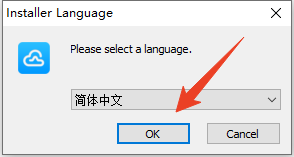 安装方法截图1