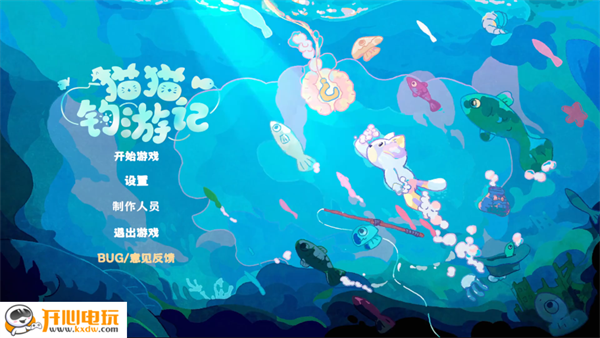 游玩教程截图1