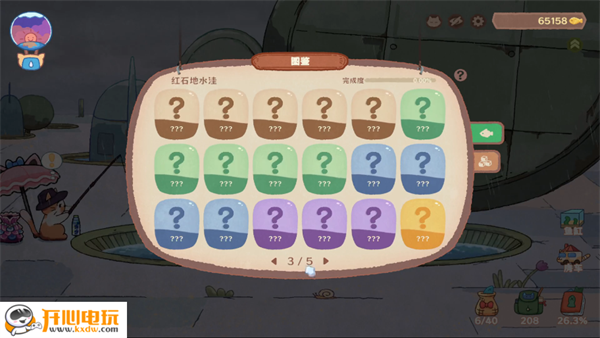 游玩教程截图3