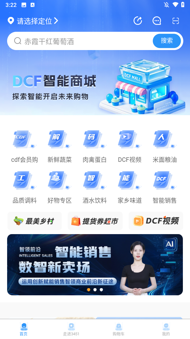 使用方法1