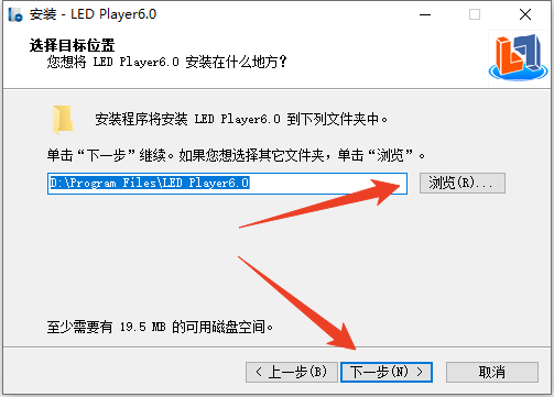 安装方法截图3
