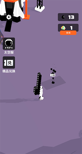 游戏玩法1
