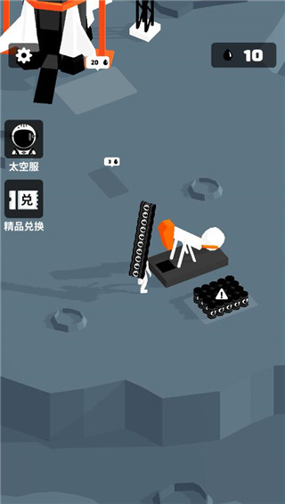 游戏玩法2