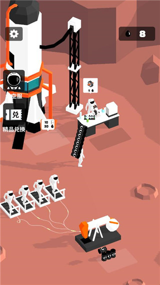 游戏玩法6