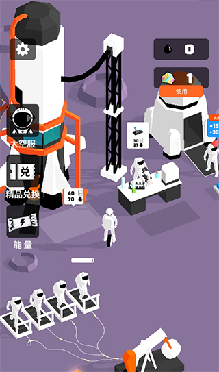 游戏玩法7