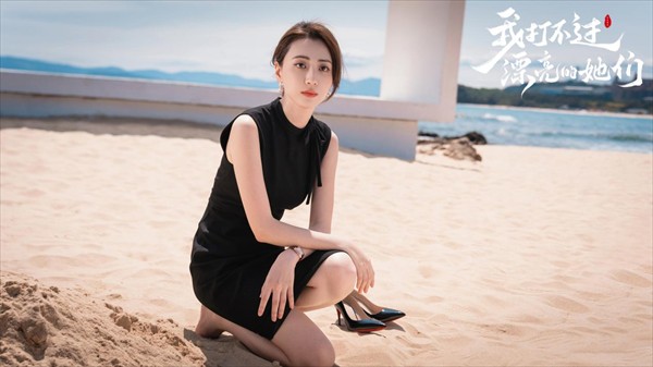 演员阵容截图3