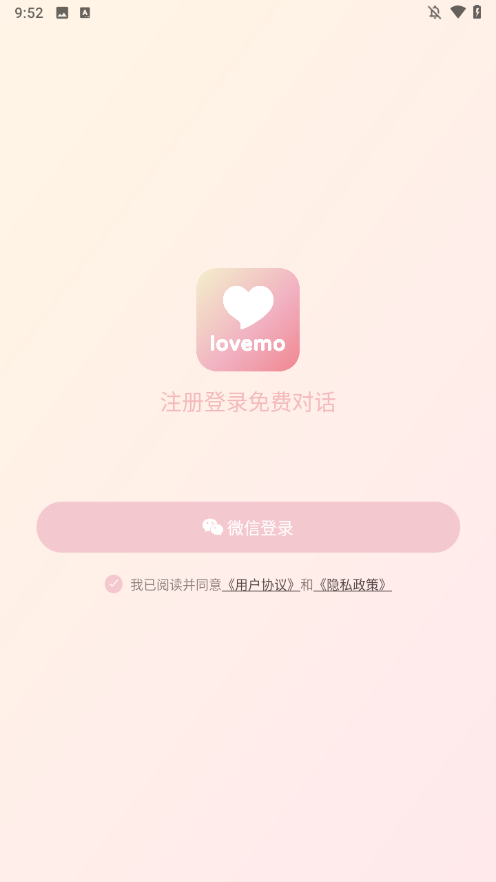使用方法1