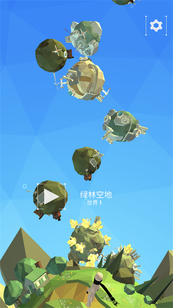 游玩教程截图1