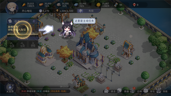 新手入门指南4