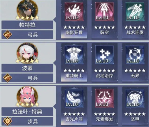 新手推荐
