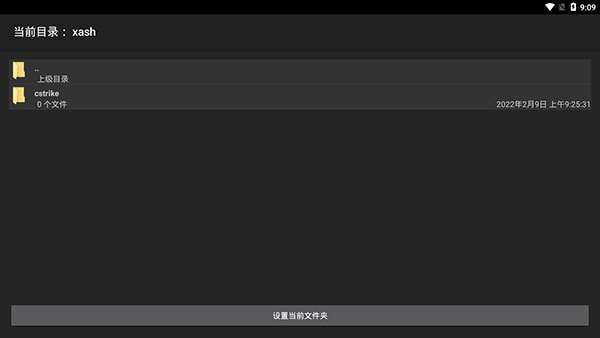 游戏玩法2