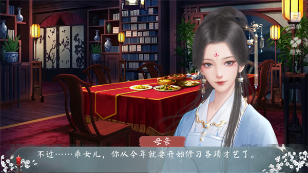 新手入门指南5