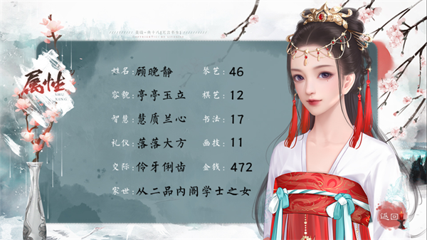 新手入门指南4