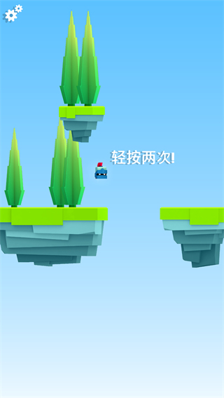 游戏攻略截图1