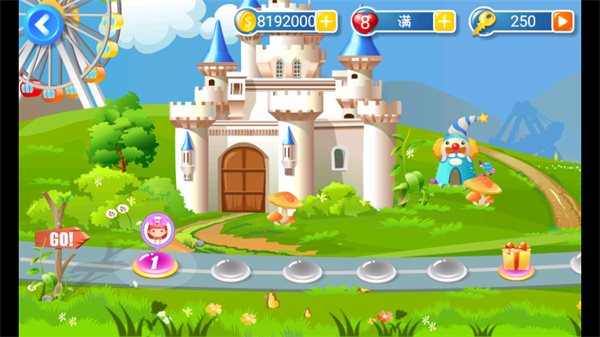 游玩教程截图3