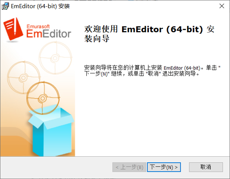 安装方法截图1