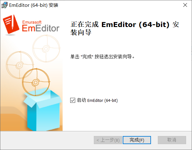 安装方法截图5
