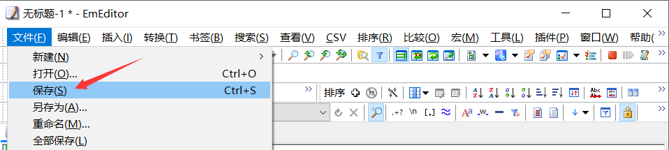 使用方法截图4