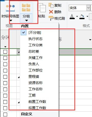 使用方法1